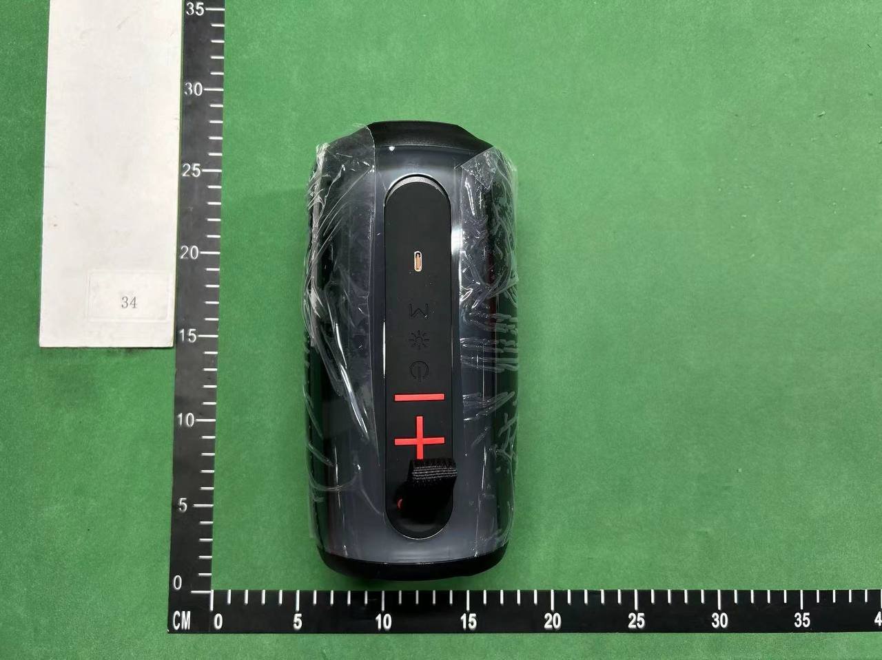 JBL Pulse 6 Portable Bluetooth Speaker [2 styles]