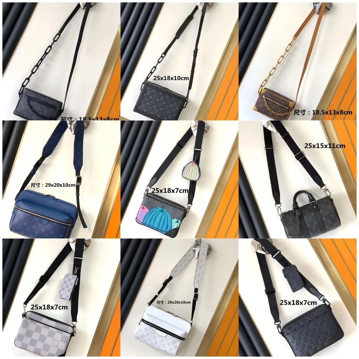  Louis Vuitton Monogram Box Bag Crossbody Strap Bag [40 styles]