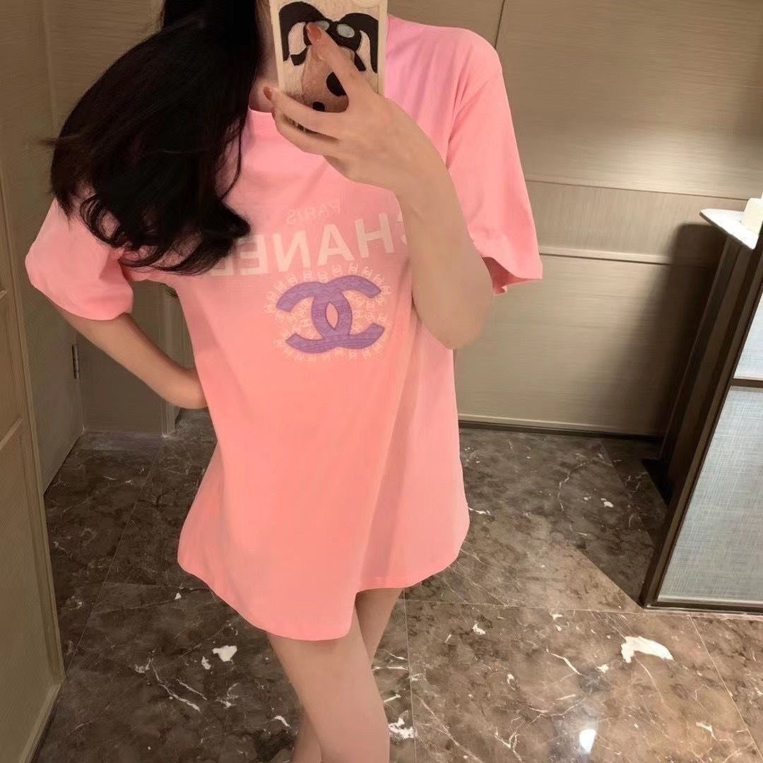 Chanel Paris Logo T-Shirt [3 styles]