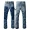 AMIRI Patchwork Denim Jeans [30 styles]