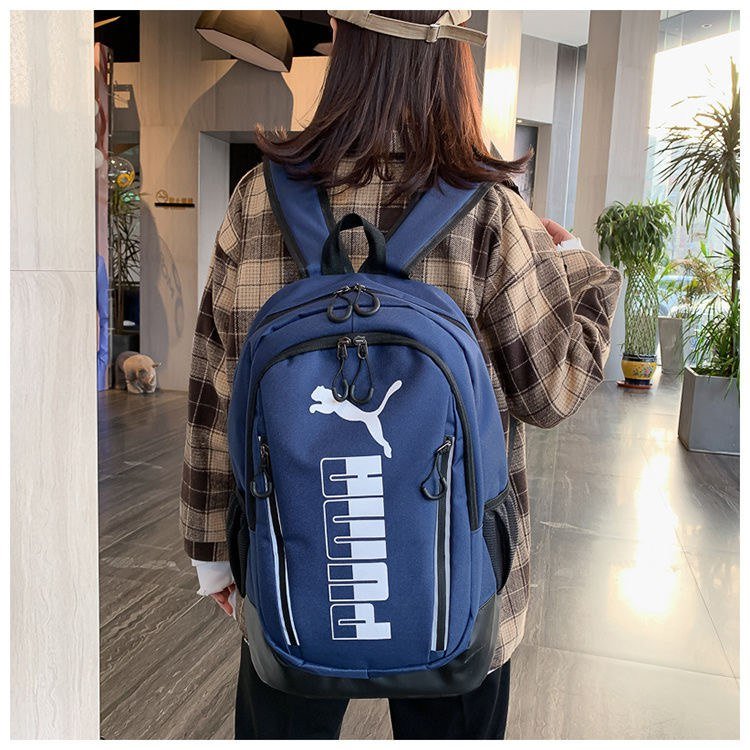 Puma Backpack [6 styles]