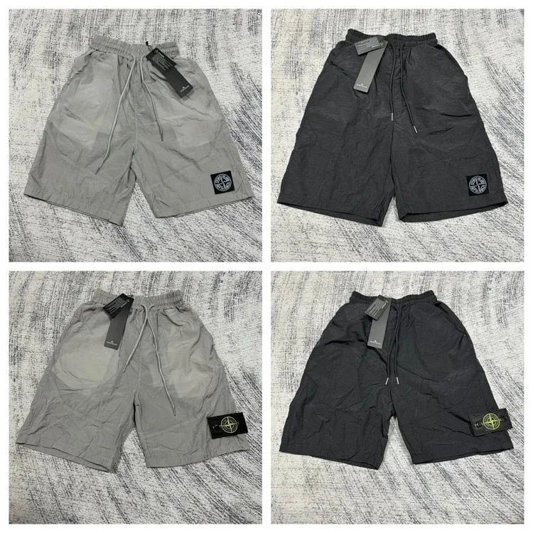 Stone Island Compass