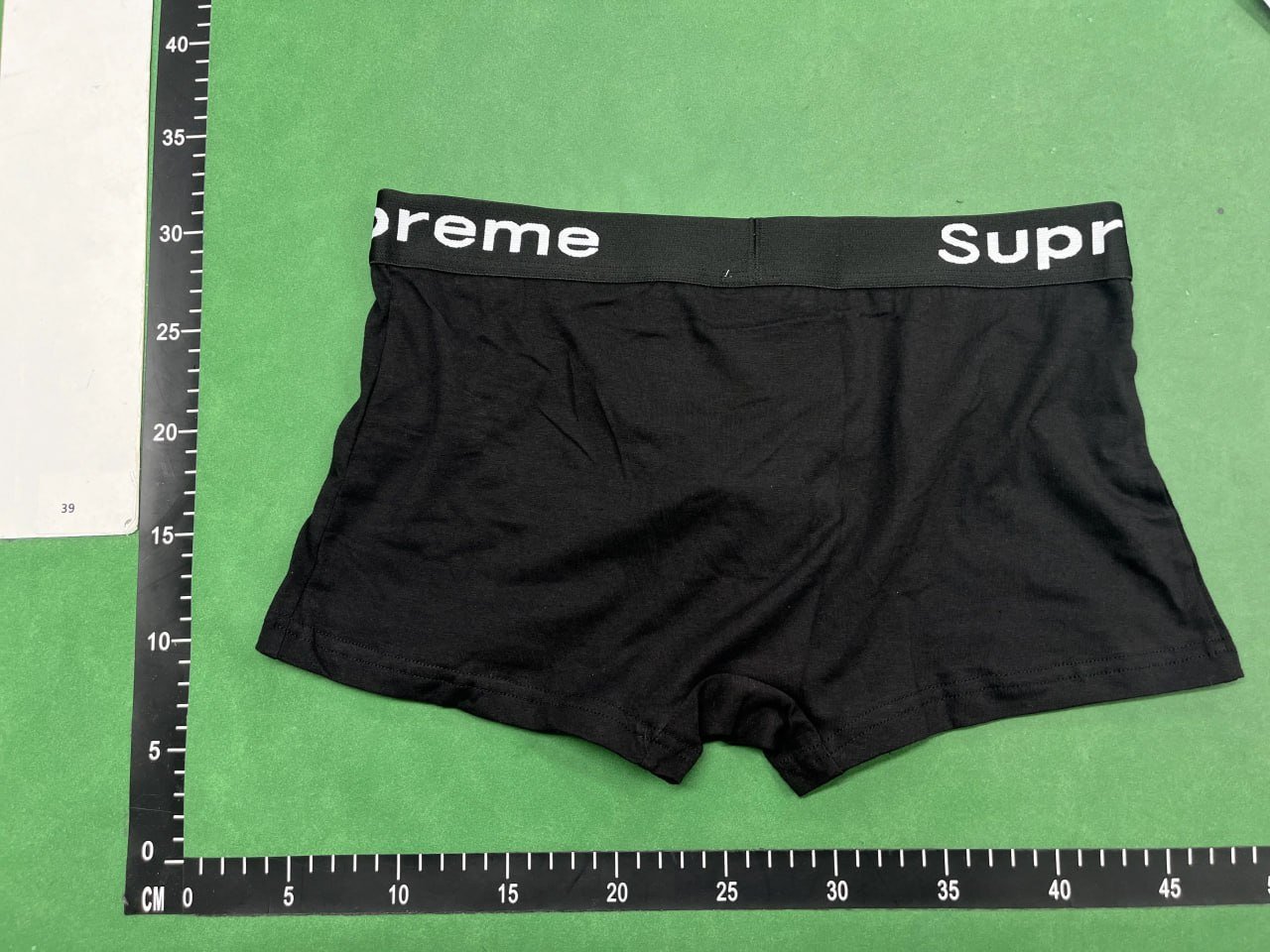 Supreme Boxer Briefs [14 styles]