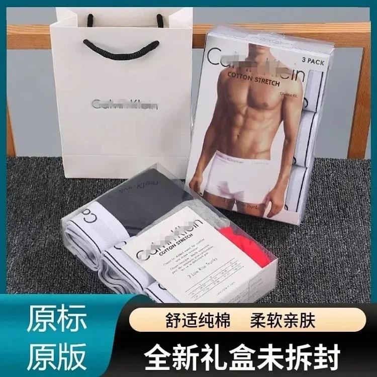 Calvin Klein Cotton Stretch Low Rise Trunks [10 styles]