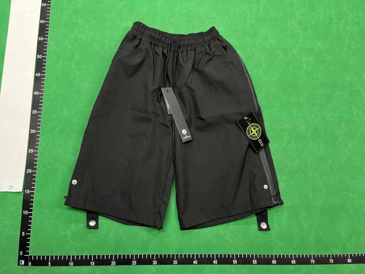 Stone Island Cargo Shorts [29 styles]