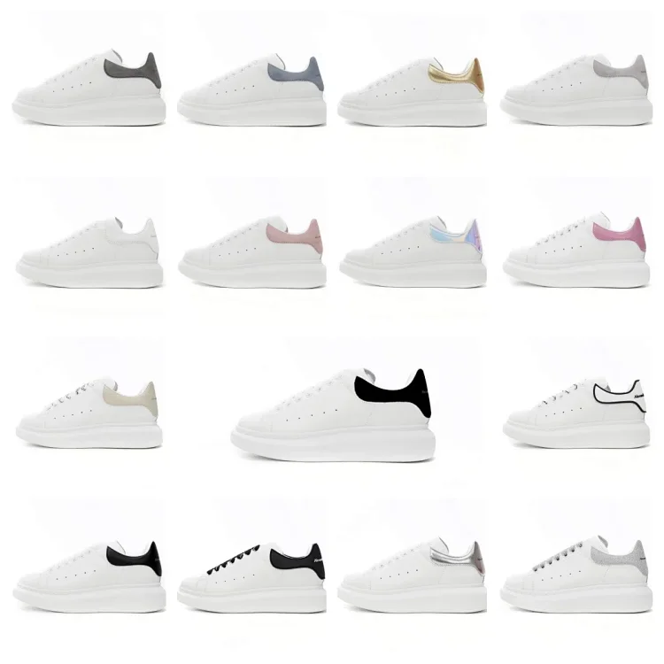 Alexander McQueen Oversized Sneakers [17 styles]