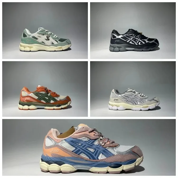 Asics Gel-Kayano Sneakers [5 styles]