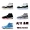 Air Jordan 11 Basketball Shoes [10 styles]