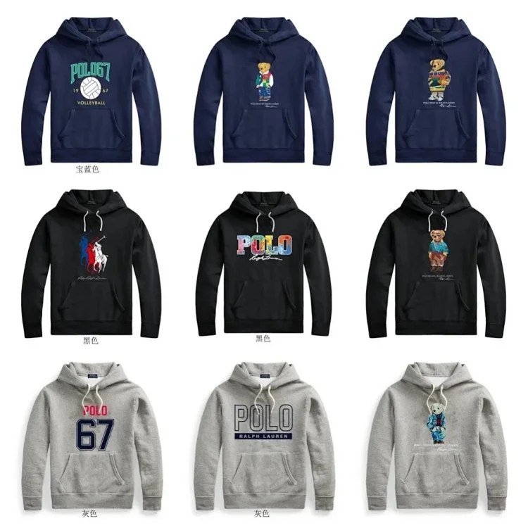 Ralph Lauren Polo Bear Hoodie [38 styles]