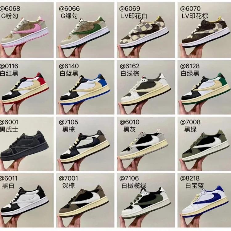 Nike Air Jordan 1 Low Sneakers [29 styles]