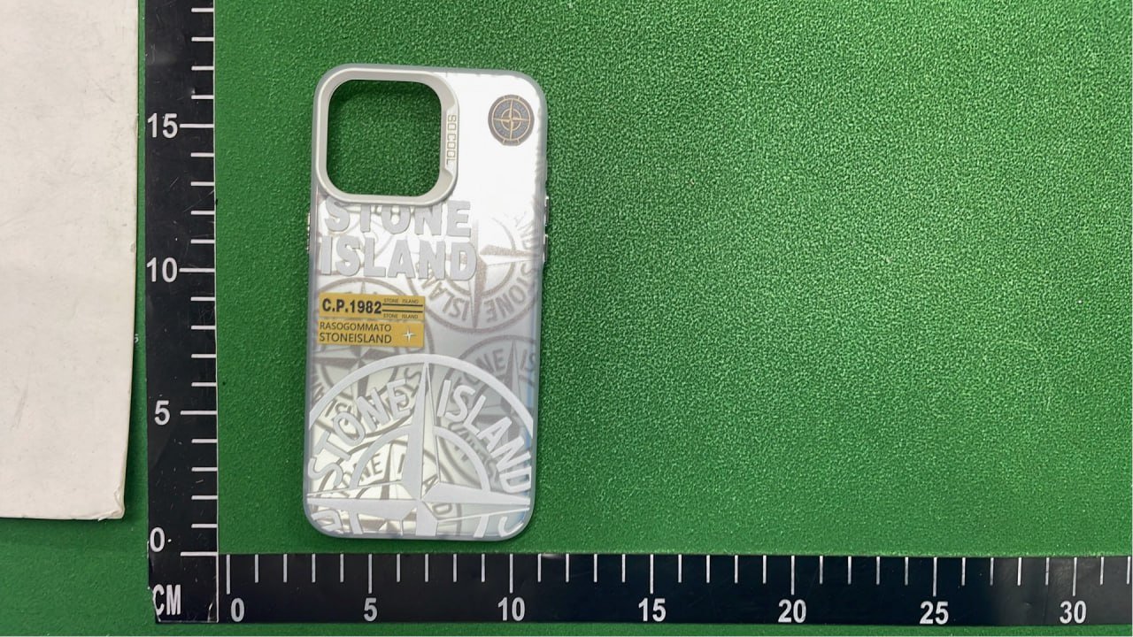 Stone Island Compass Design Mobile Phone Case [40 styles]