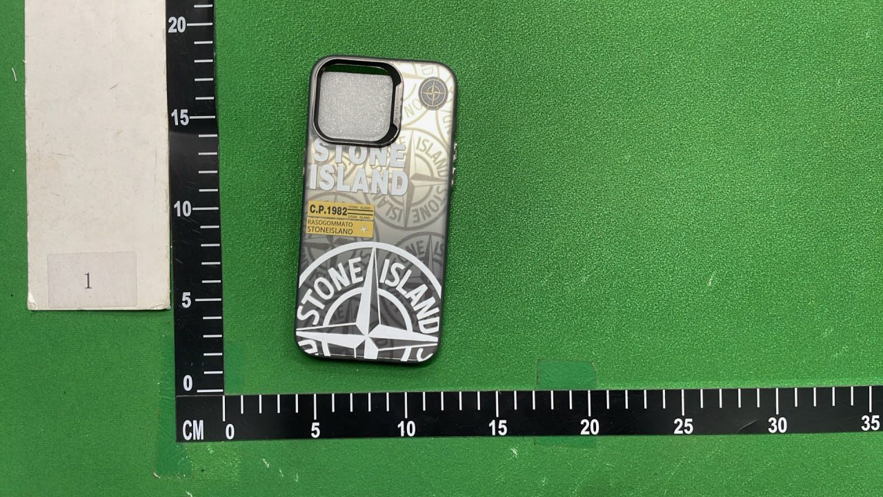 Stone Island Compass Design Mobile Phone Case [40 styles]
