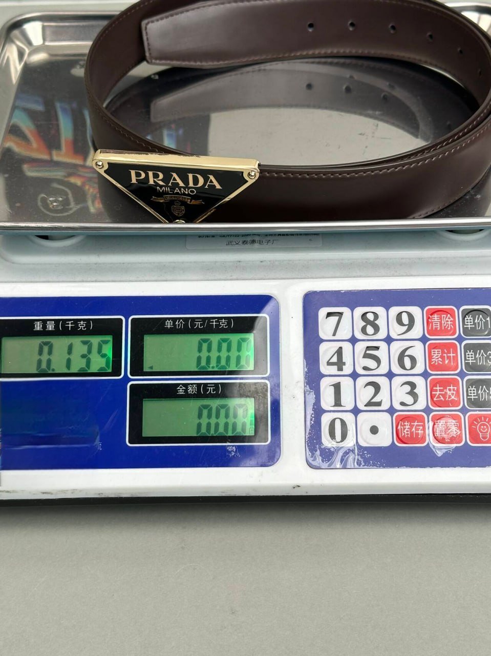 Prada Triangle Logo Belt [6 styles]