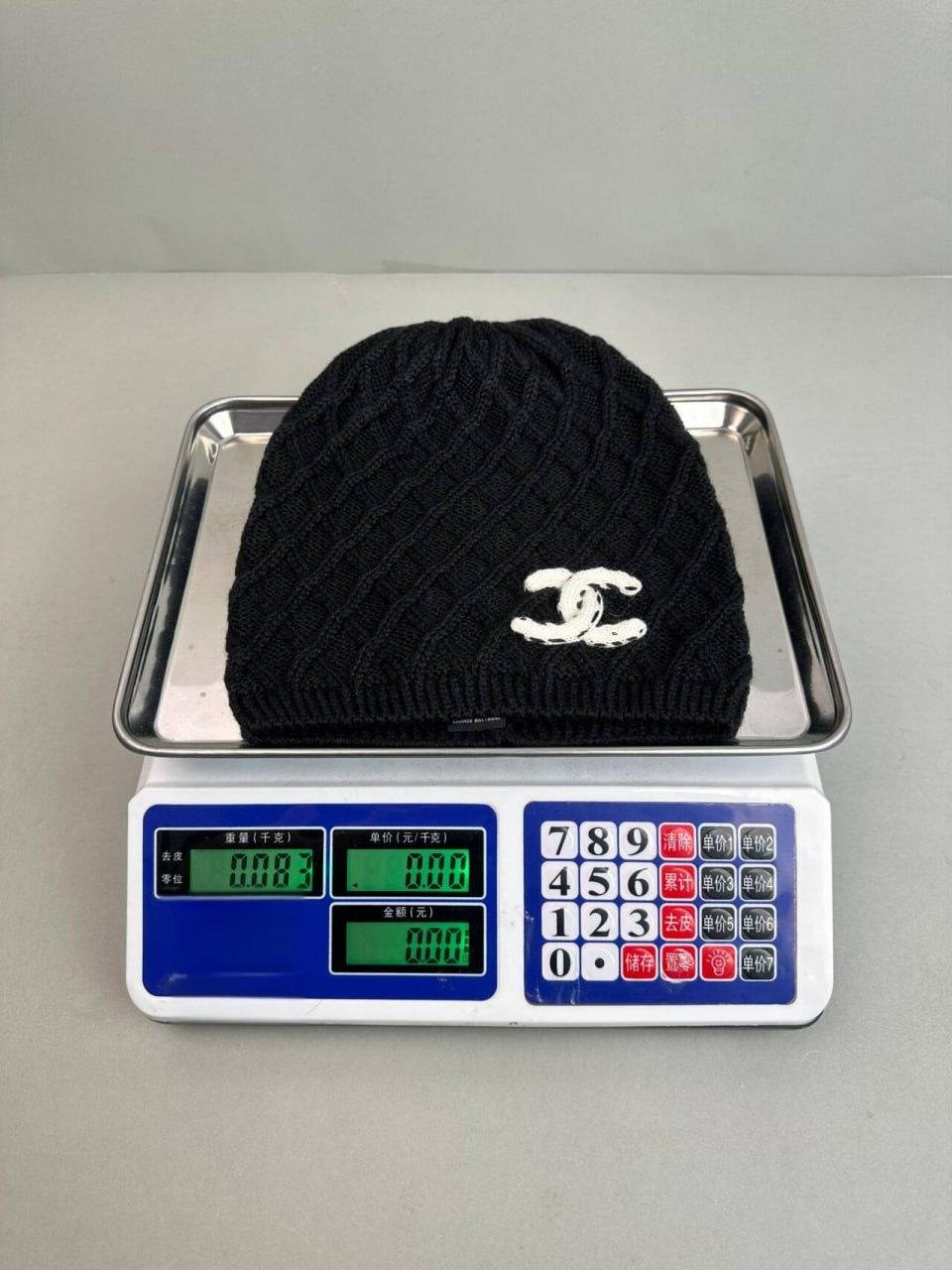 Chanel Quilted Knit Beanie [16 styles]