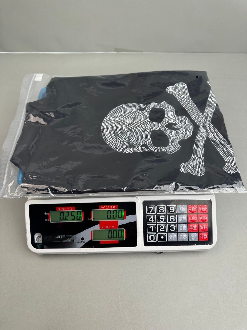  PP T-Shirt [36 styles]