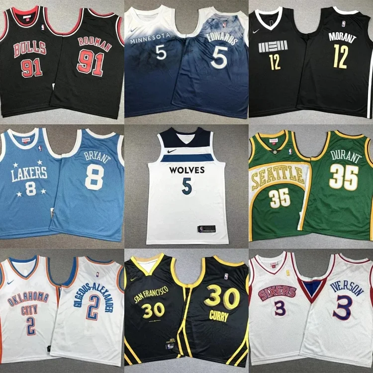 NBA Player Jerseys [40 styles]
