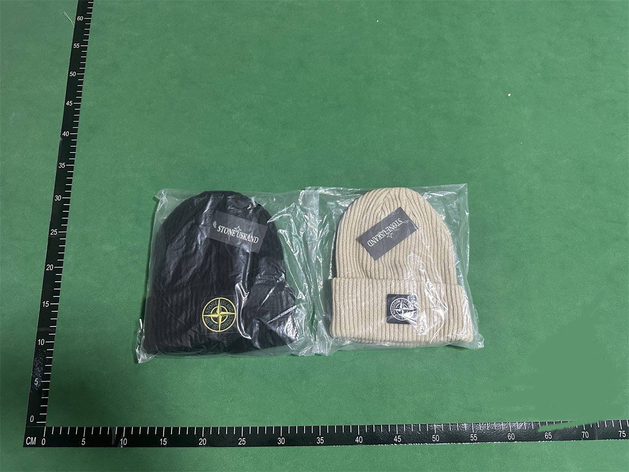 Stone Island Ribbed Beanie [13 styles]