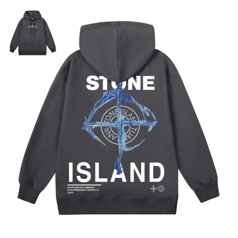 Stone Island Hoodie [40 styles]