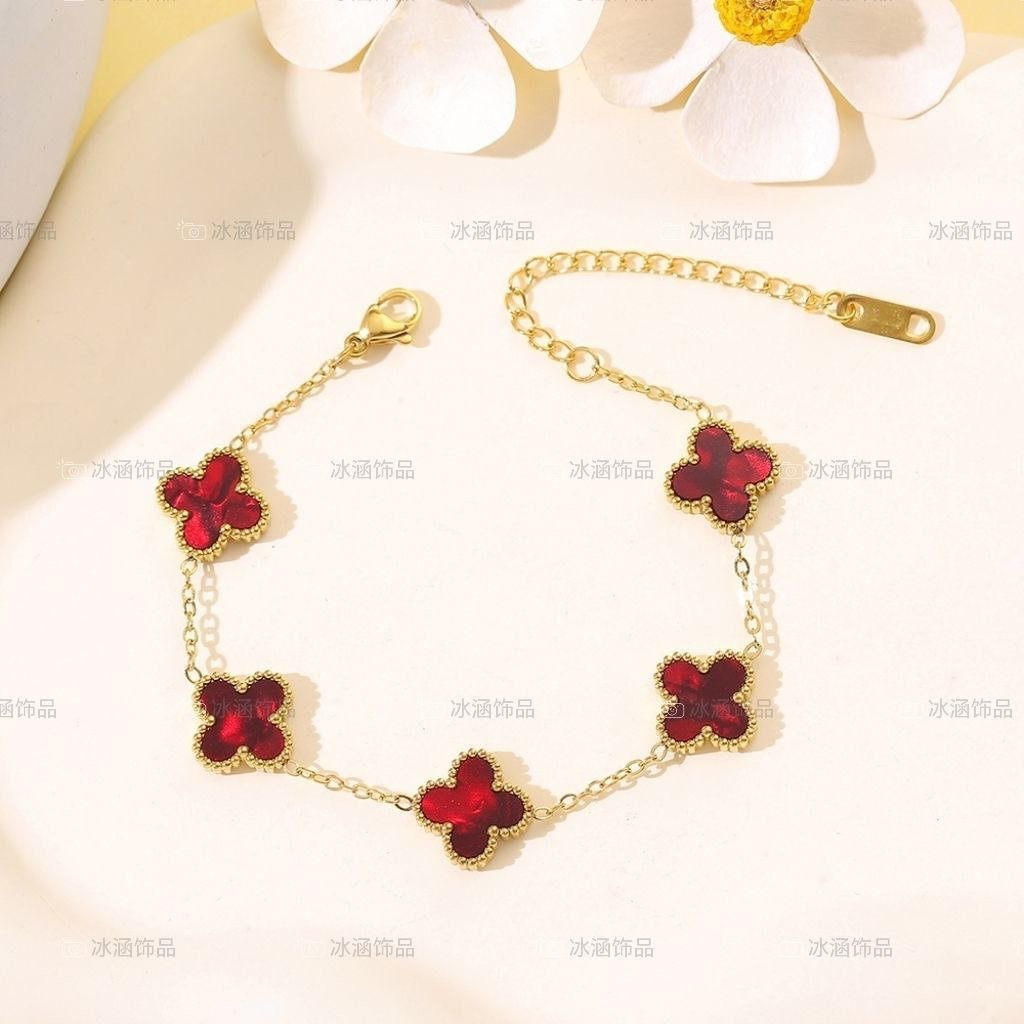 Van Cleef Alhambra Bracelets [40 styles]