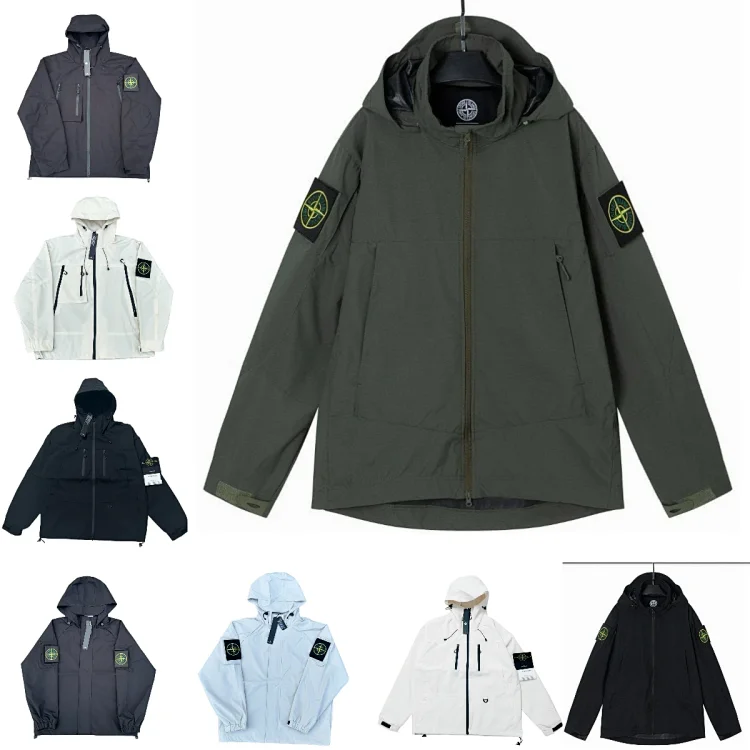 Stone Island Compass
