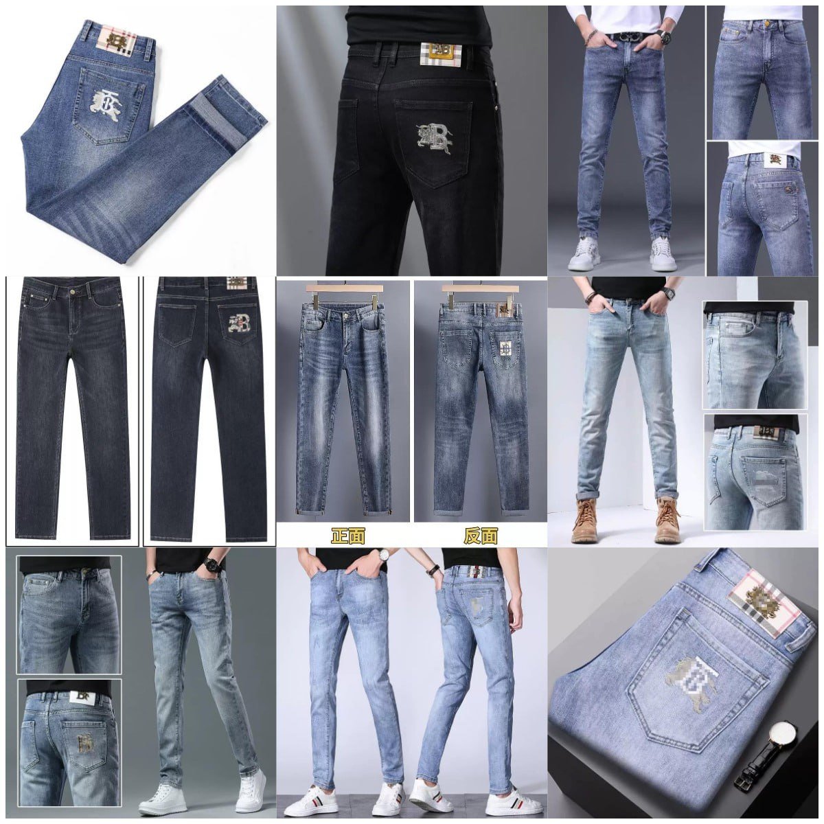 Burberry Check Patch