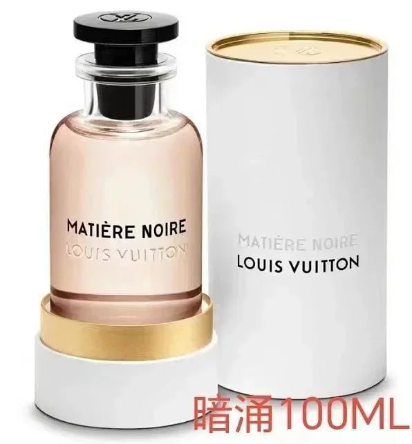 Louis Vuitton Perfumes [39 styles]