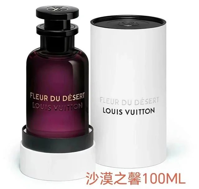 Louis Vuitton Perfumes [39 styles]