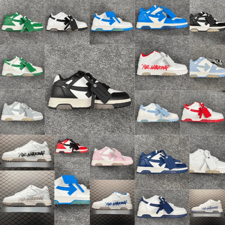 Off-White B22 Sneake