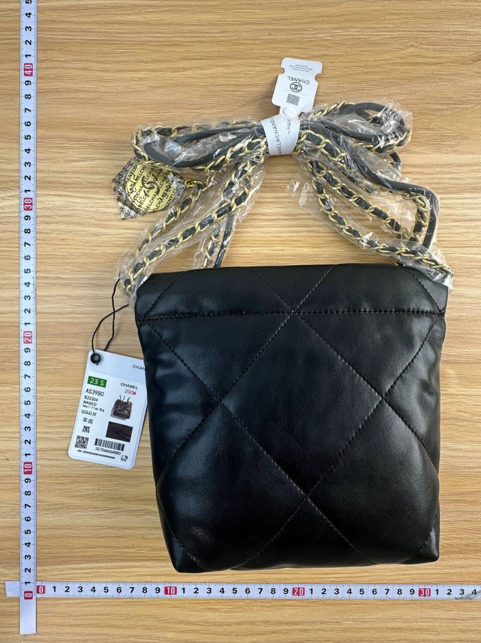 Chanel bag