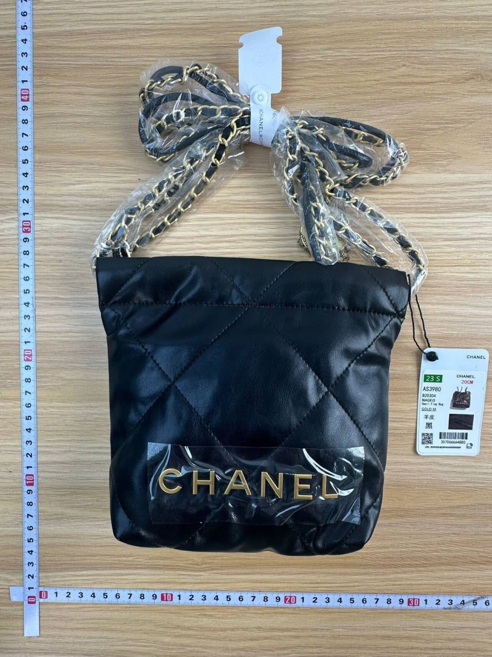 Chanel bag
