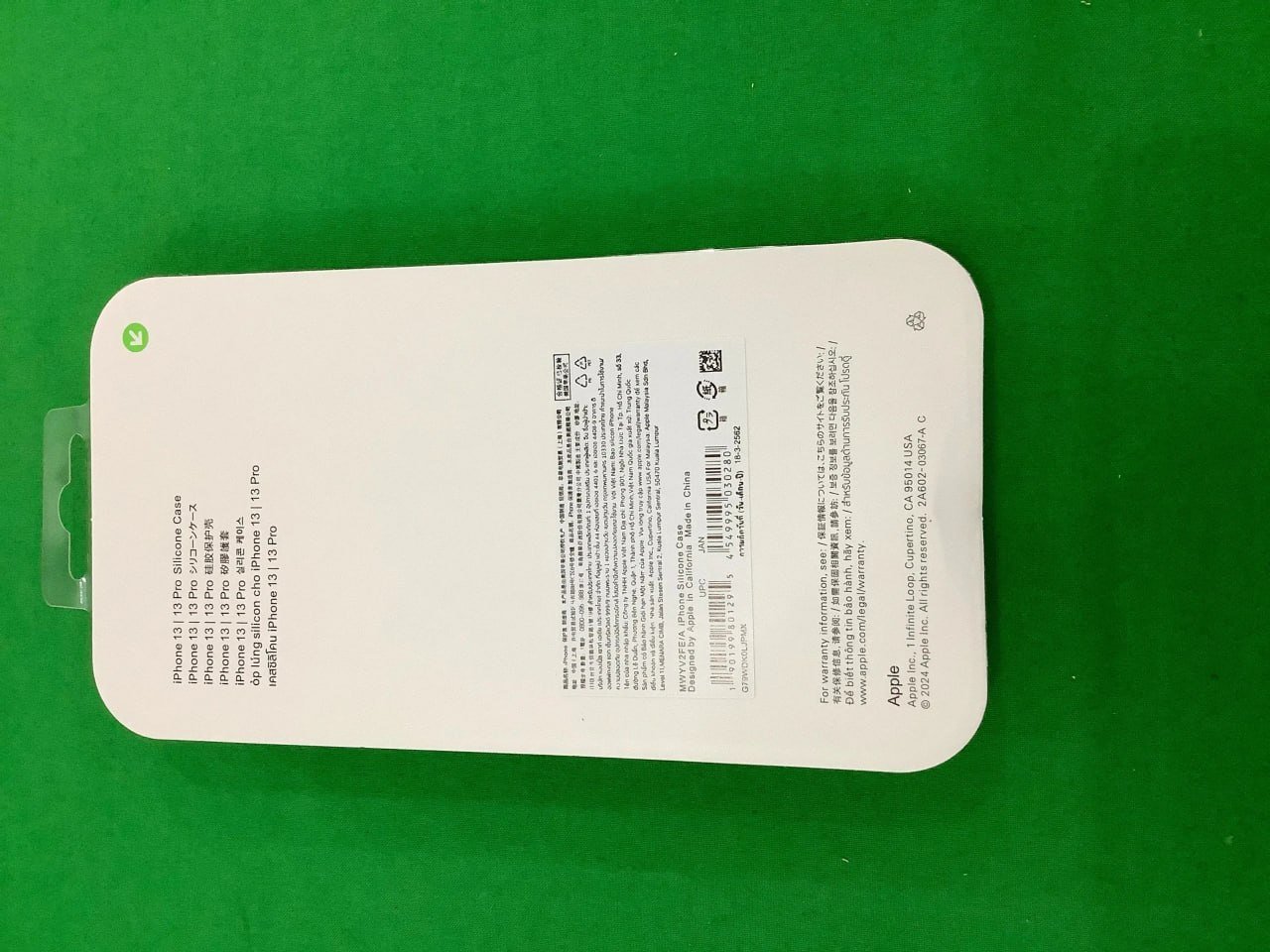 iphone shell( 24 + styles)