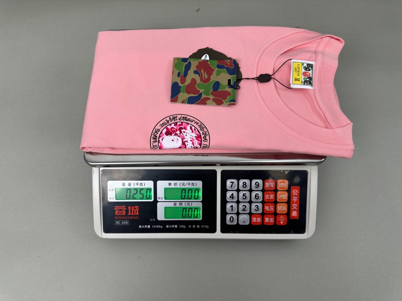 Stussy x Bape Shark Camo T-Shirt [40 styles]