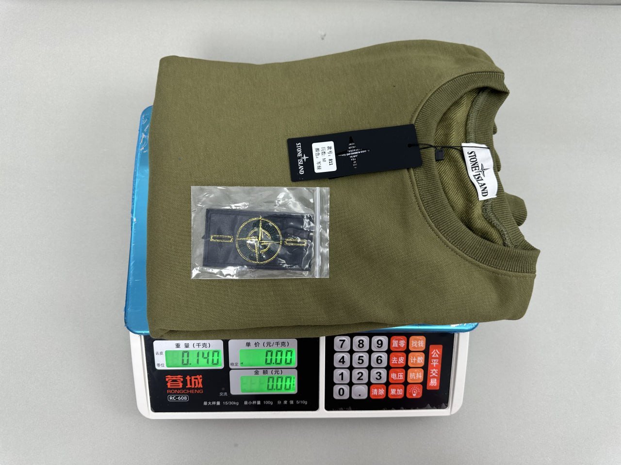 Stone Island Compass Logo Sweatshirt [16 styles]