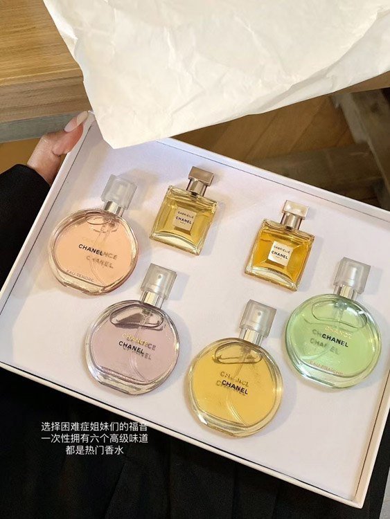 Chanel 4+2 perfume sample set