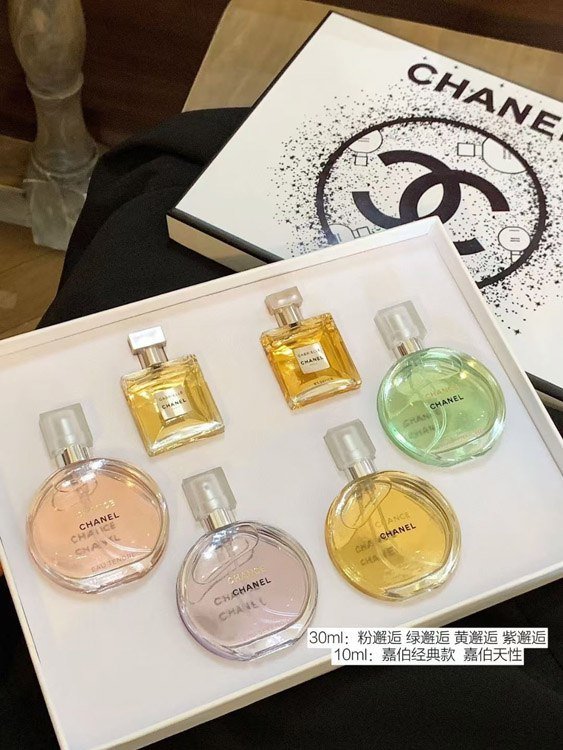 Chanel 4+2 perfume sample set