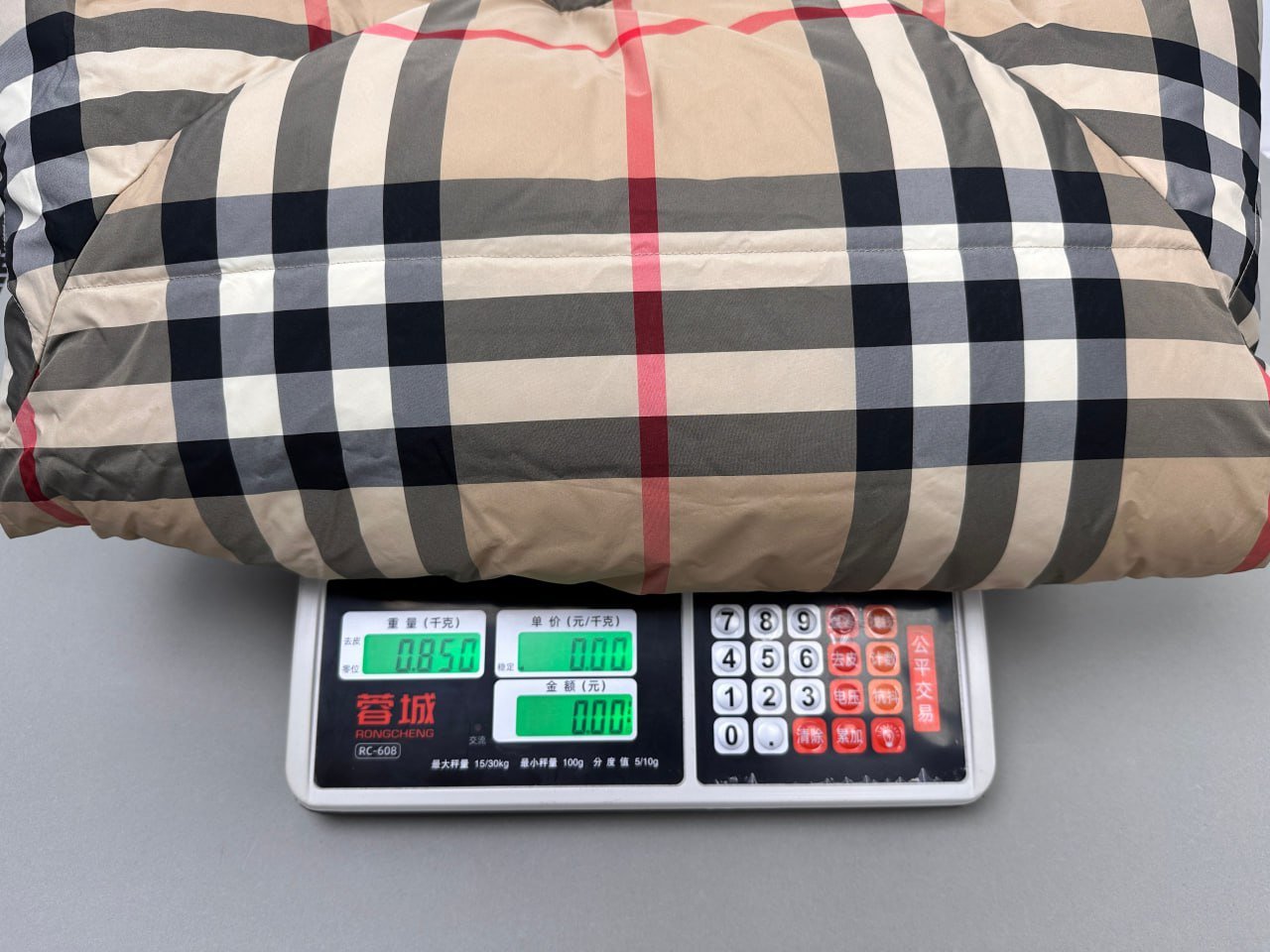 Burberry Vintage  Puffer Jacket