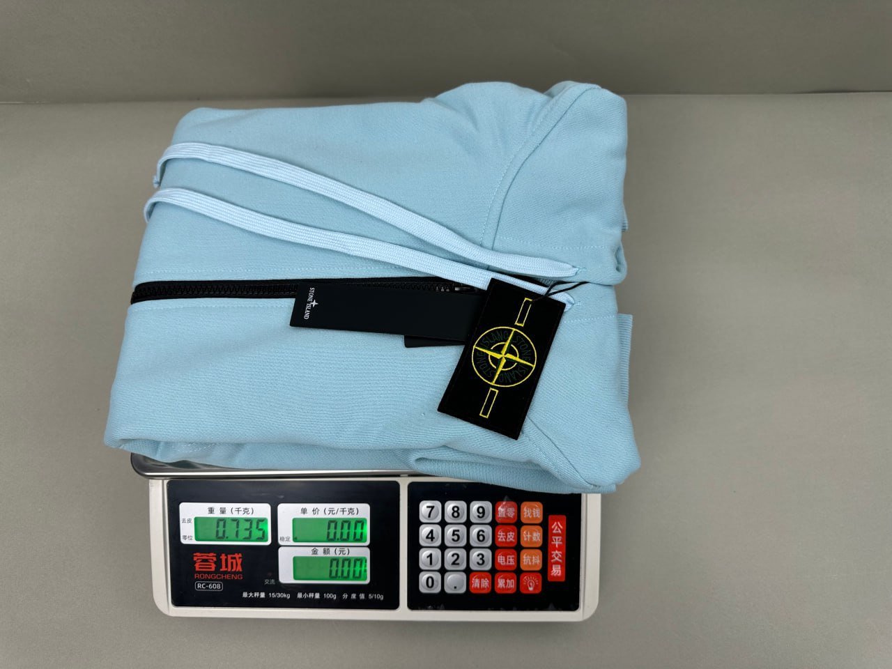 Stone Island  Hoodie