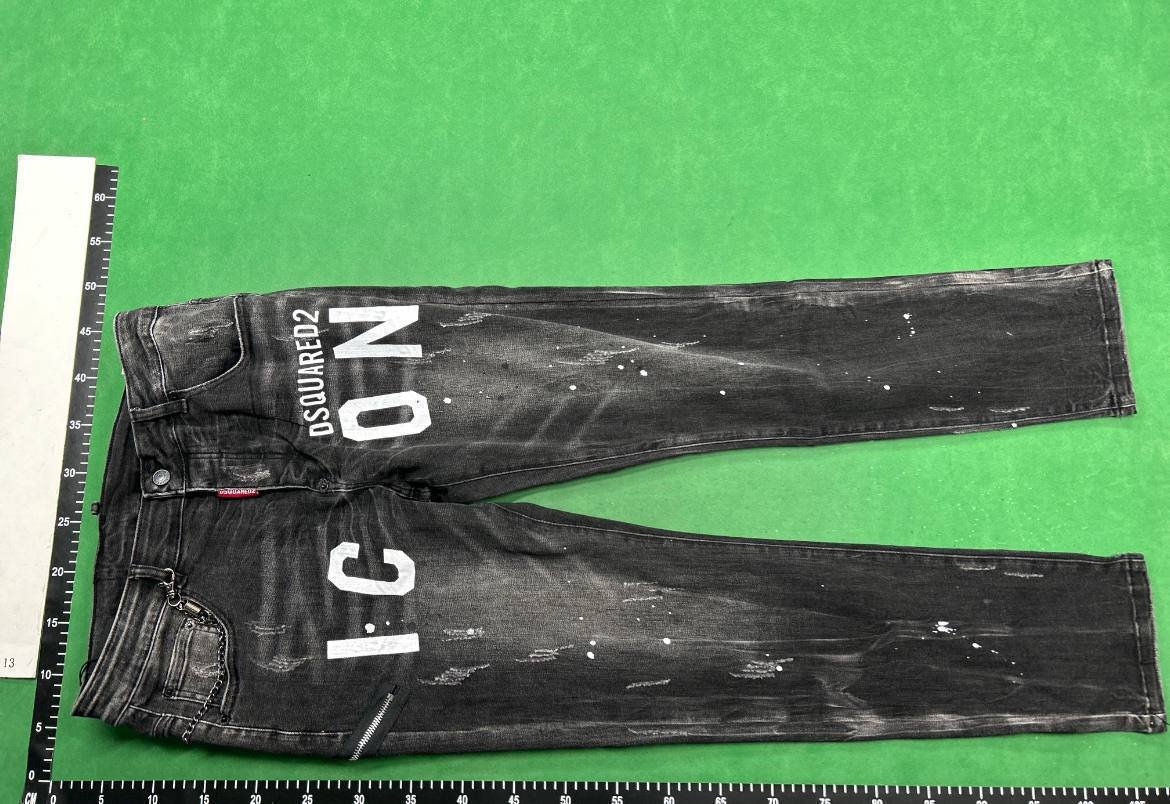 icon DSQUARED2 jeans