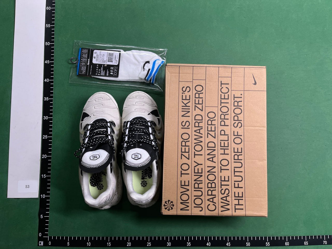 Nike Air Terrascape Plus