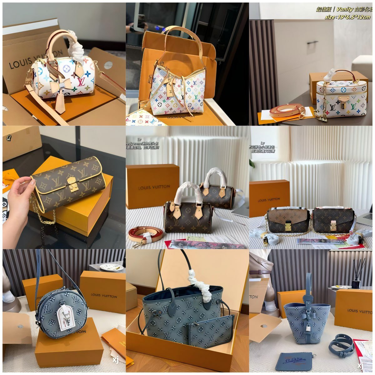 Louis Vuitton LV NFC genuine leather bag（40 style