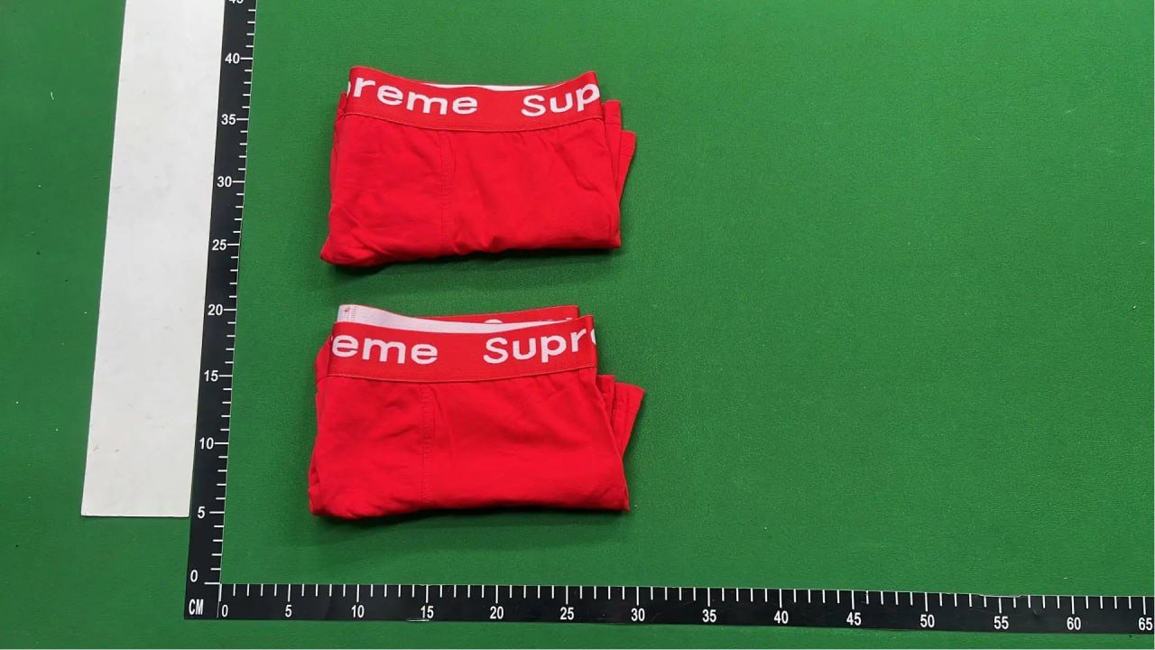 Supreme Underwear