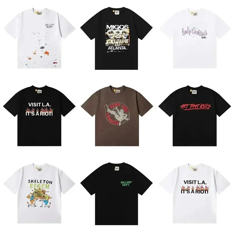 Gallery dept T-shirt  (40 CP)