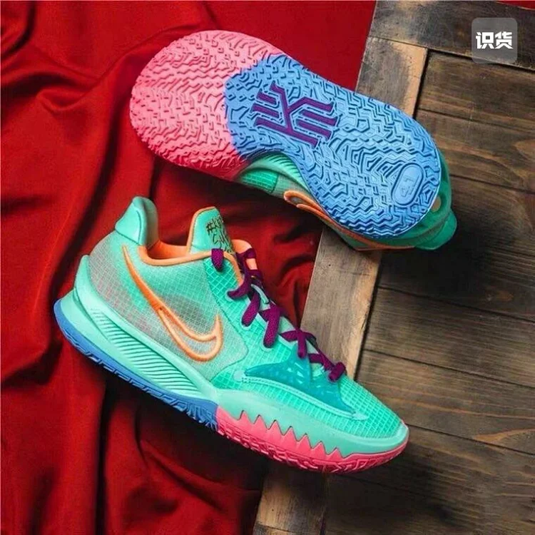 Nike Kyrie 7 Basketball