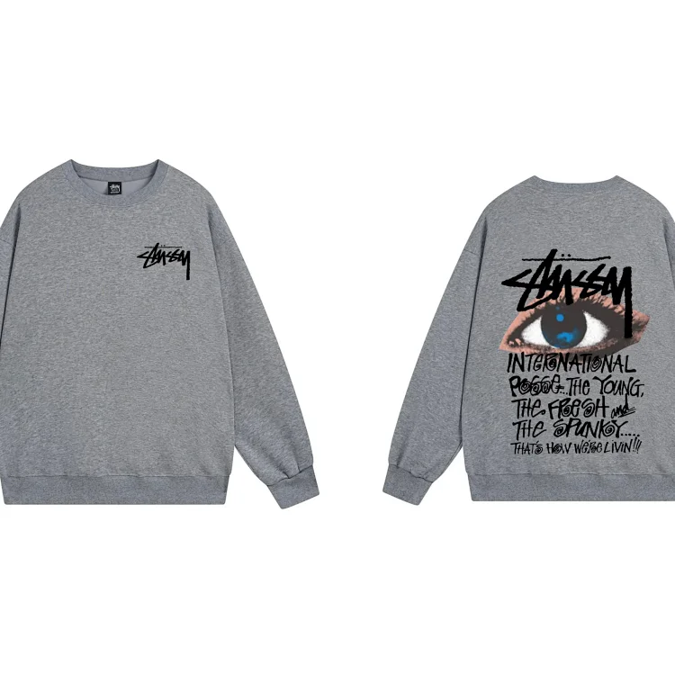 Stussy Hoodie