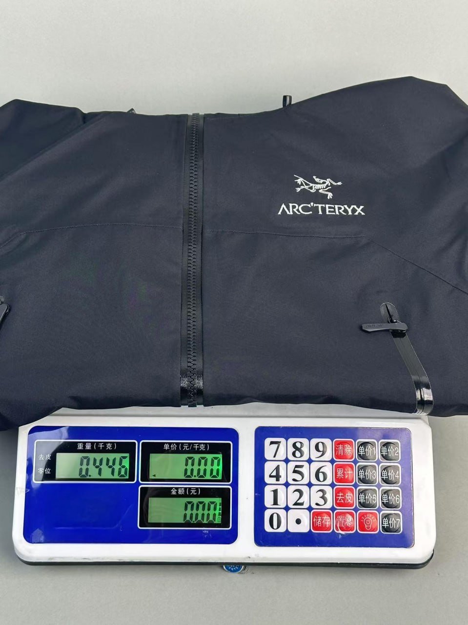 Arcteryx Jacket