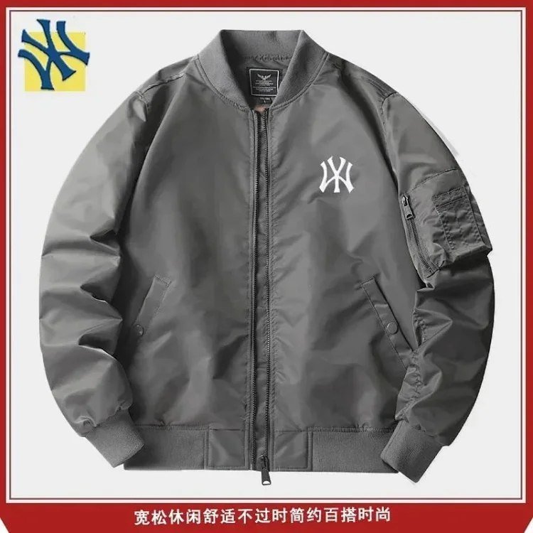 MLB New York Yankees Bomber Jacket [12 styles]