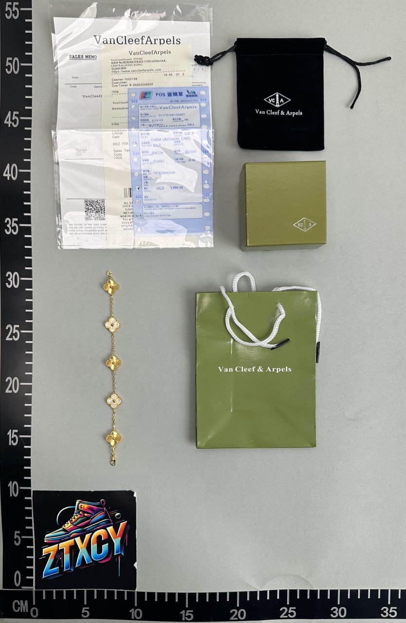 Van Cleef & Arpels bracelet