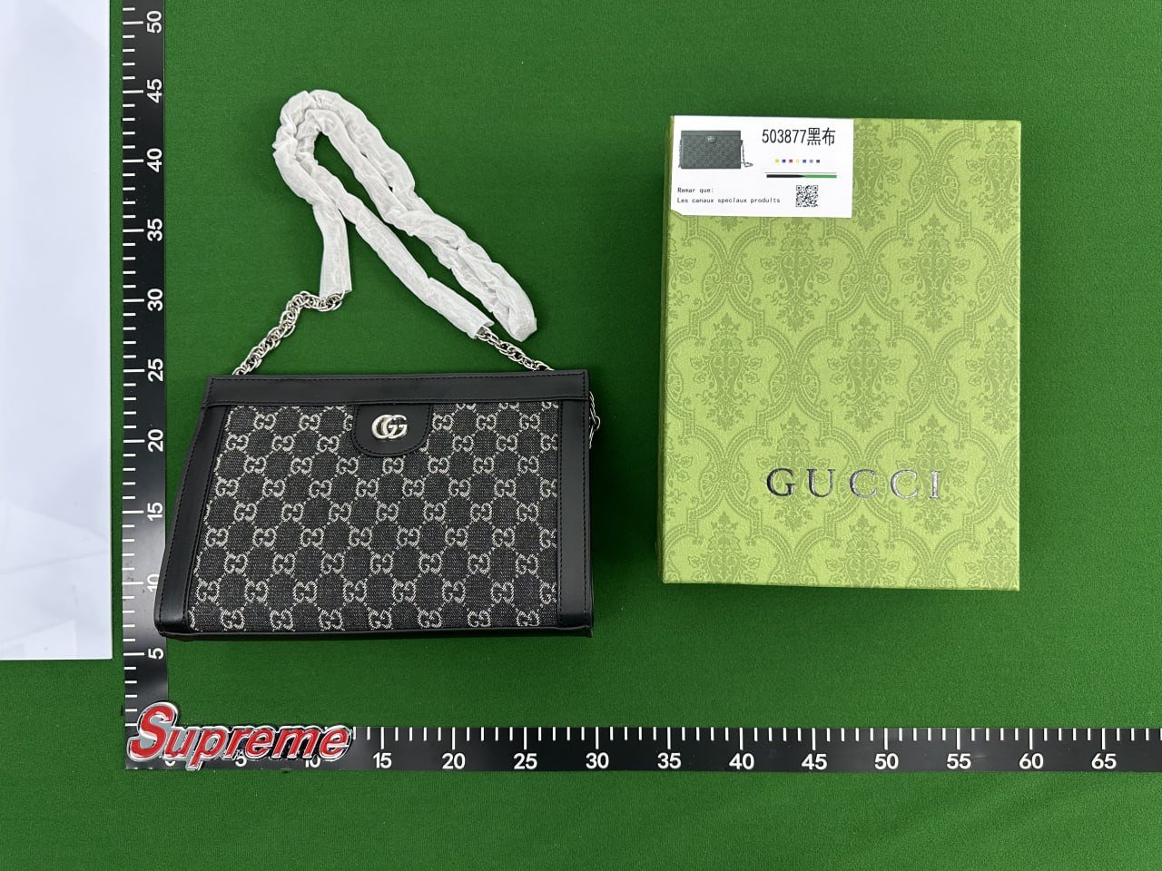 Gucci Bag