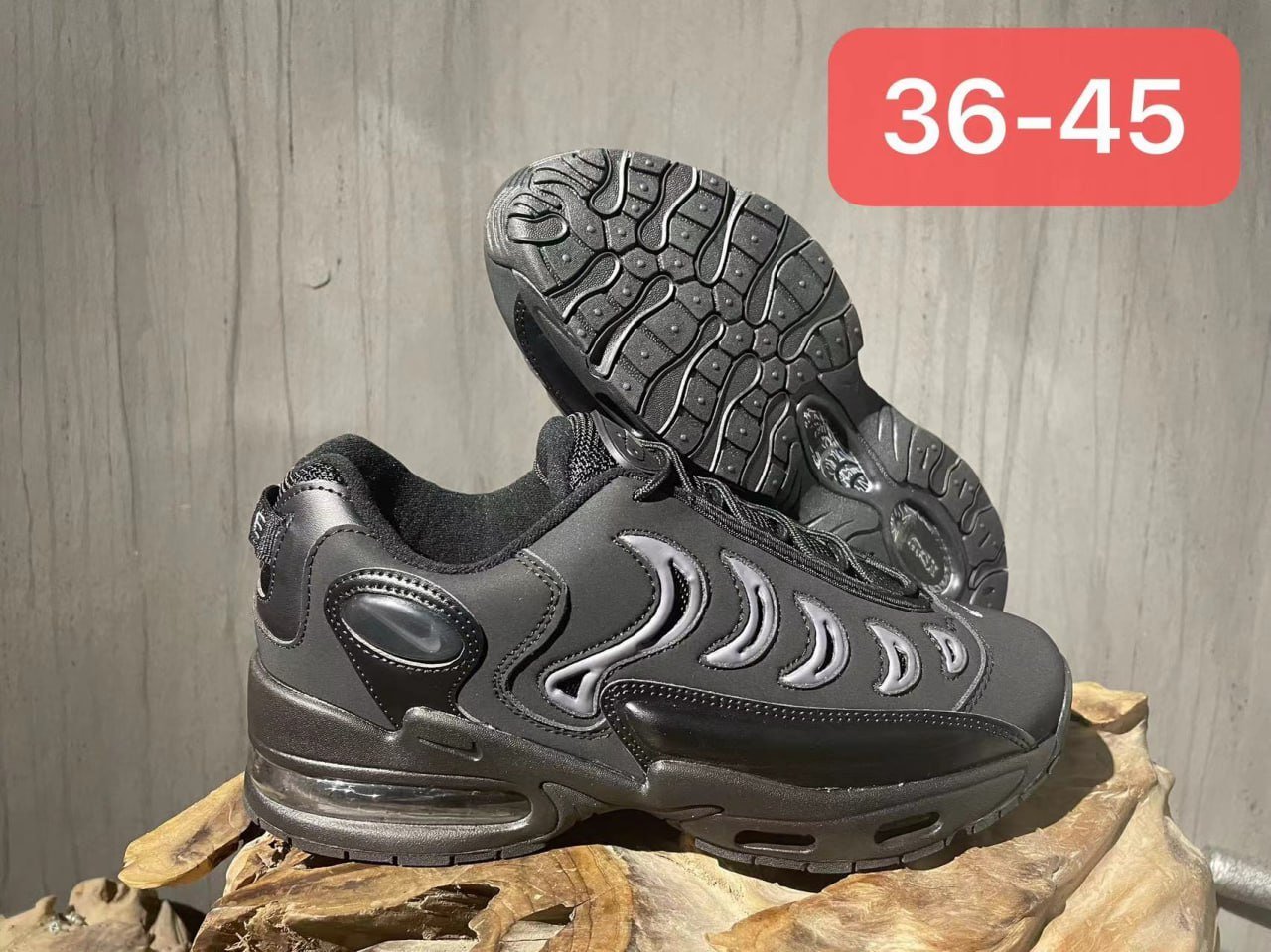  Nike Max Air TN (NEW 2025)