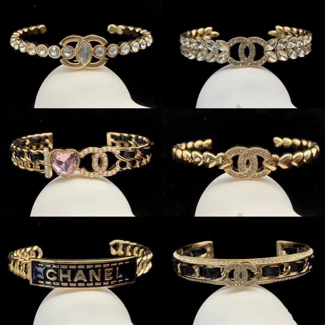   Chanel Fashion Bracelet